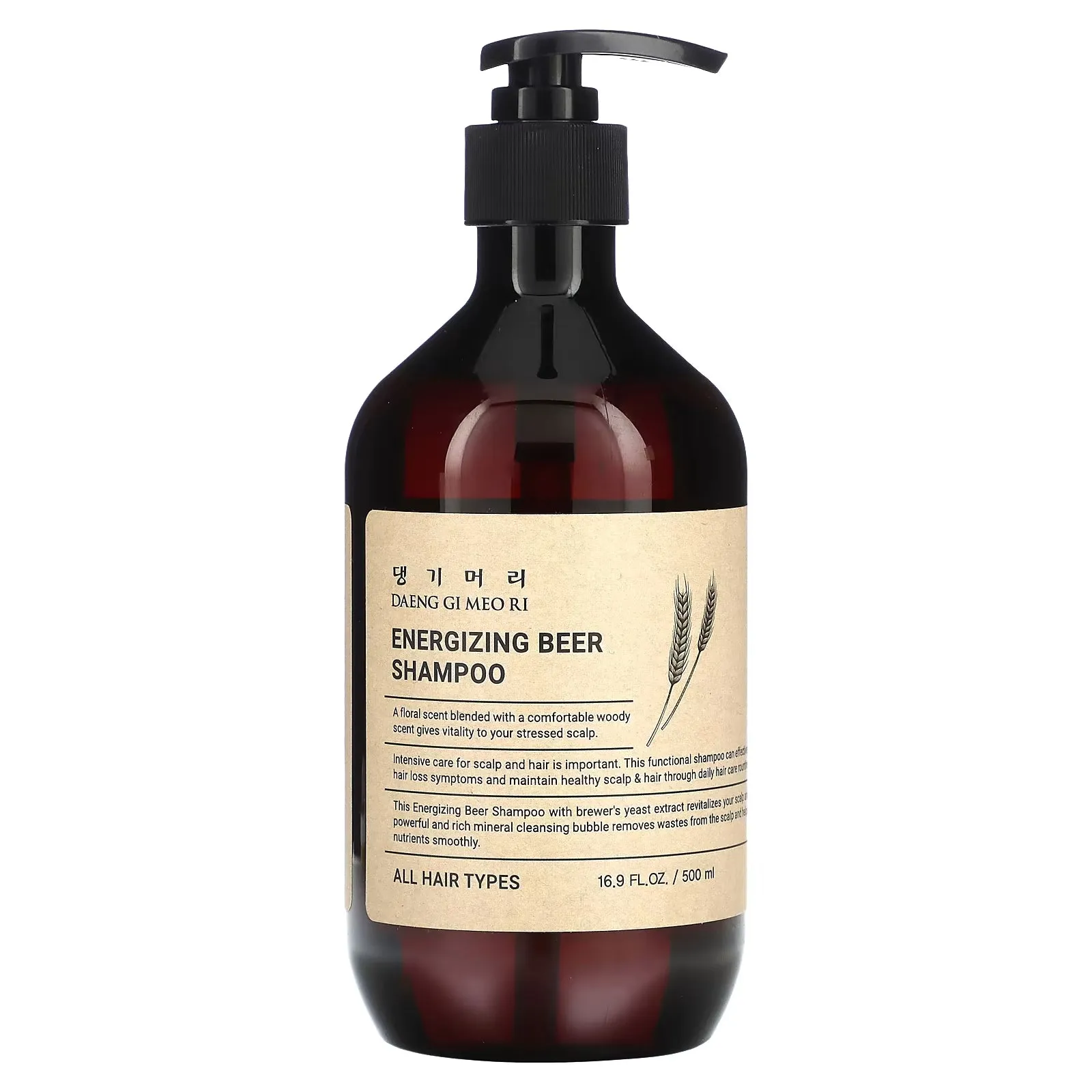 Beer shampoo DAENG GI MEO RI for all hair types