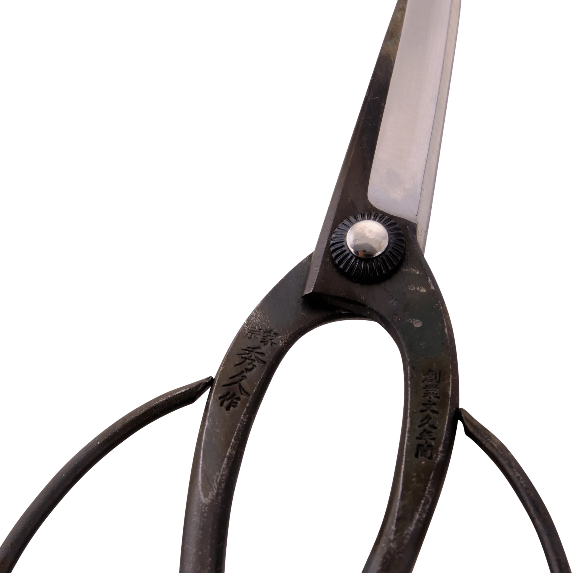 Bonsai Scissors - 200mm