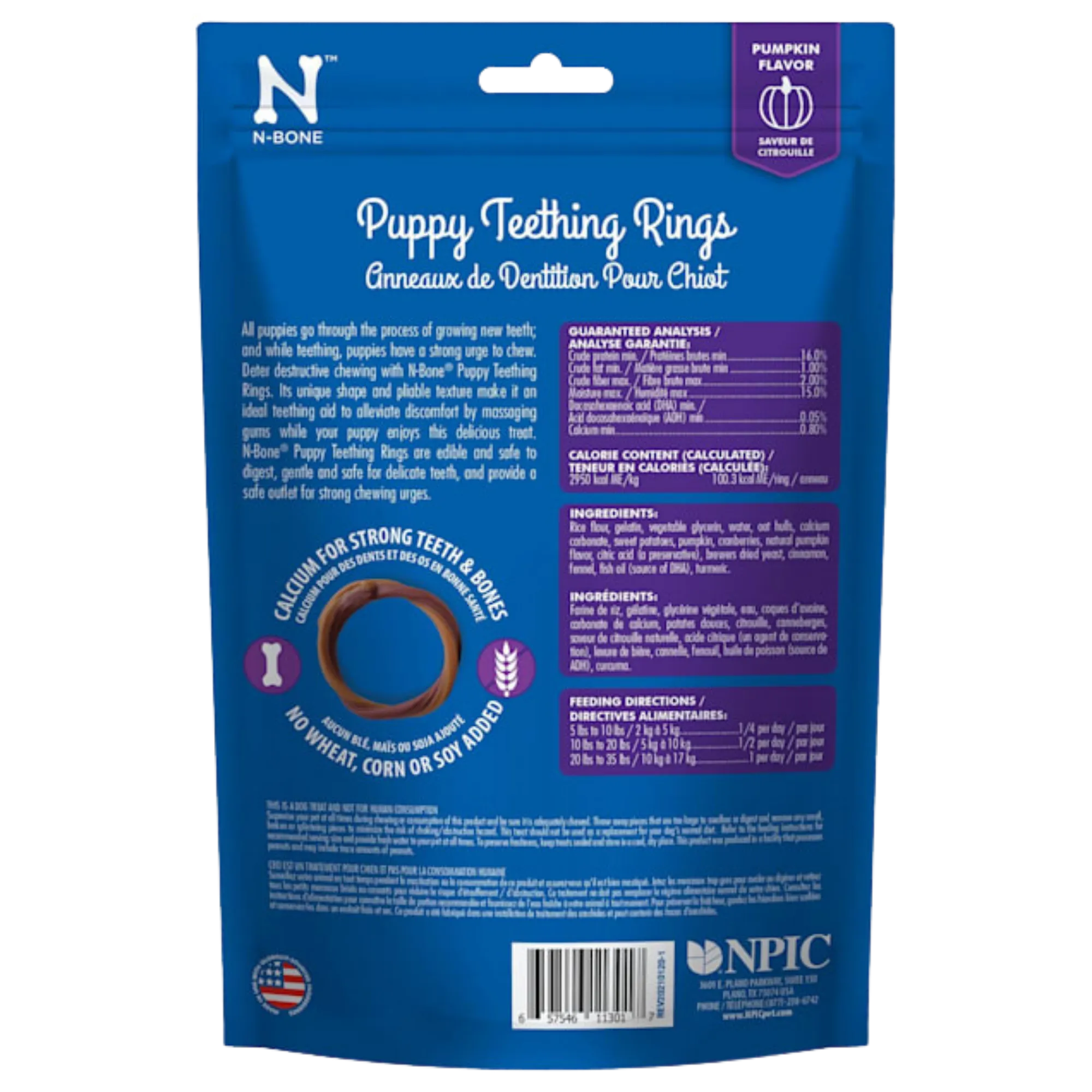 NPIC N-Bone Puppy Teething Ring Pumpkin Flavor