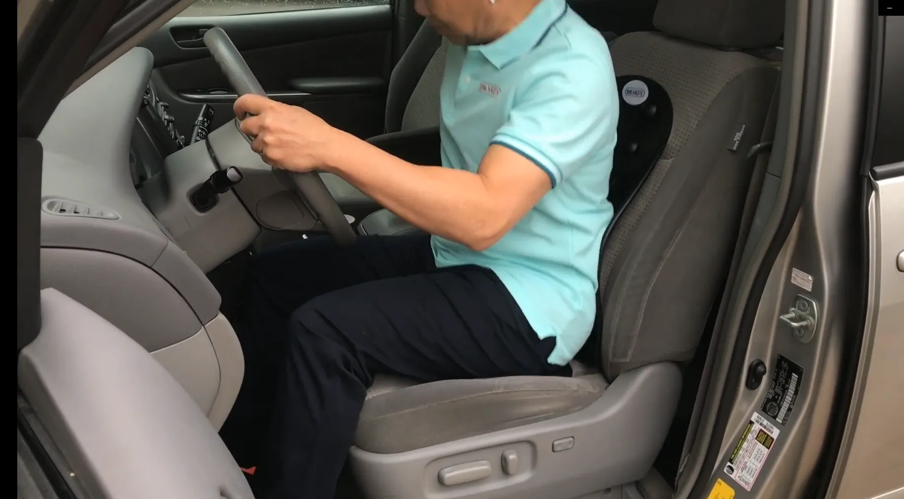 Perfect Back Rest With Seat